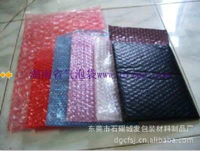 横沥气泡袋厂家批发及全国物流销售 塑料包装行业的可靠选择