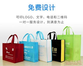 赵县聚乾包装制品厂热卖促销 阿土伯网推动包装材料与制品销售
