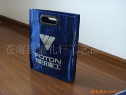 苍南县集礼轩工艺品厂——布类包装材料产品清单与专业销售服务